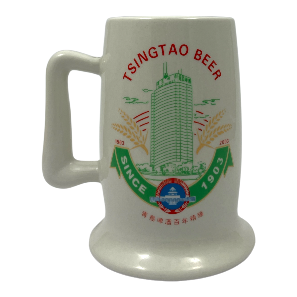 Tsingtao Beer Ceramic Handle Mug